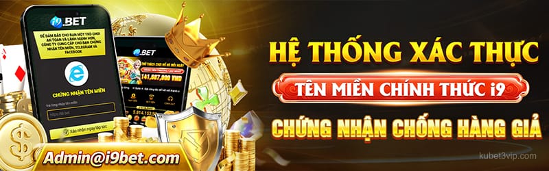 Kubet 3933 - Link đăng nhập chính thức và an toàn nhất 2024